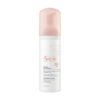 Avene shkume larese